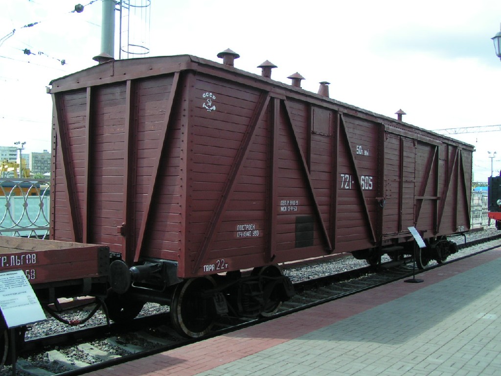 Поезд полными вагонами. Крытые вагоны с углем. Крытый вагон с углем. Выгрузка вагонов. Железнодорожные вагоны Балтика.